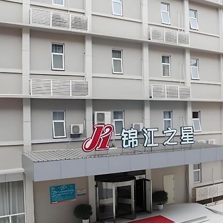 Jinjiang Inn Nanchang Bayi Square Ximazhuang Food Street Exteriér fotografie